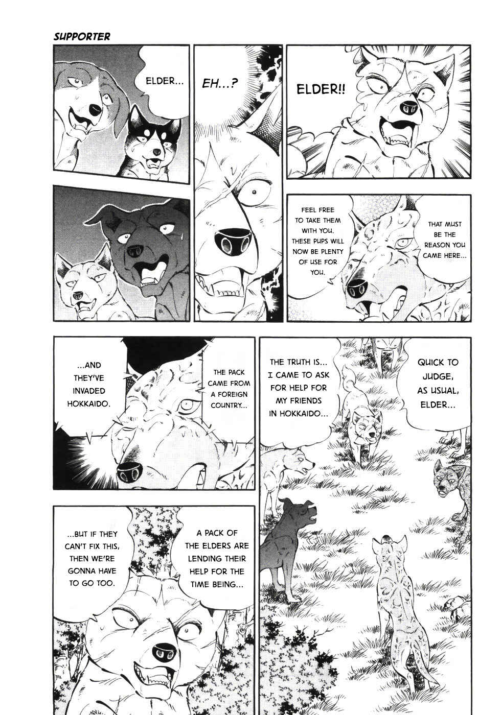 Page 11 Chapter 339 Ginga Densetsu Weed