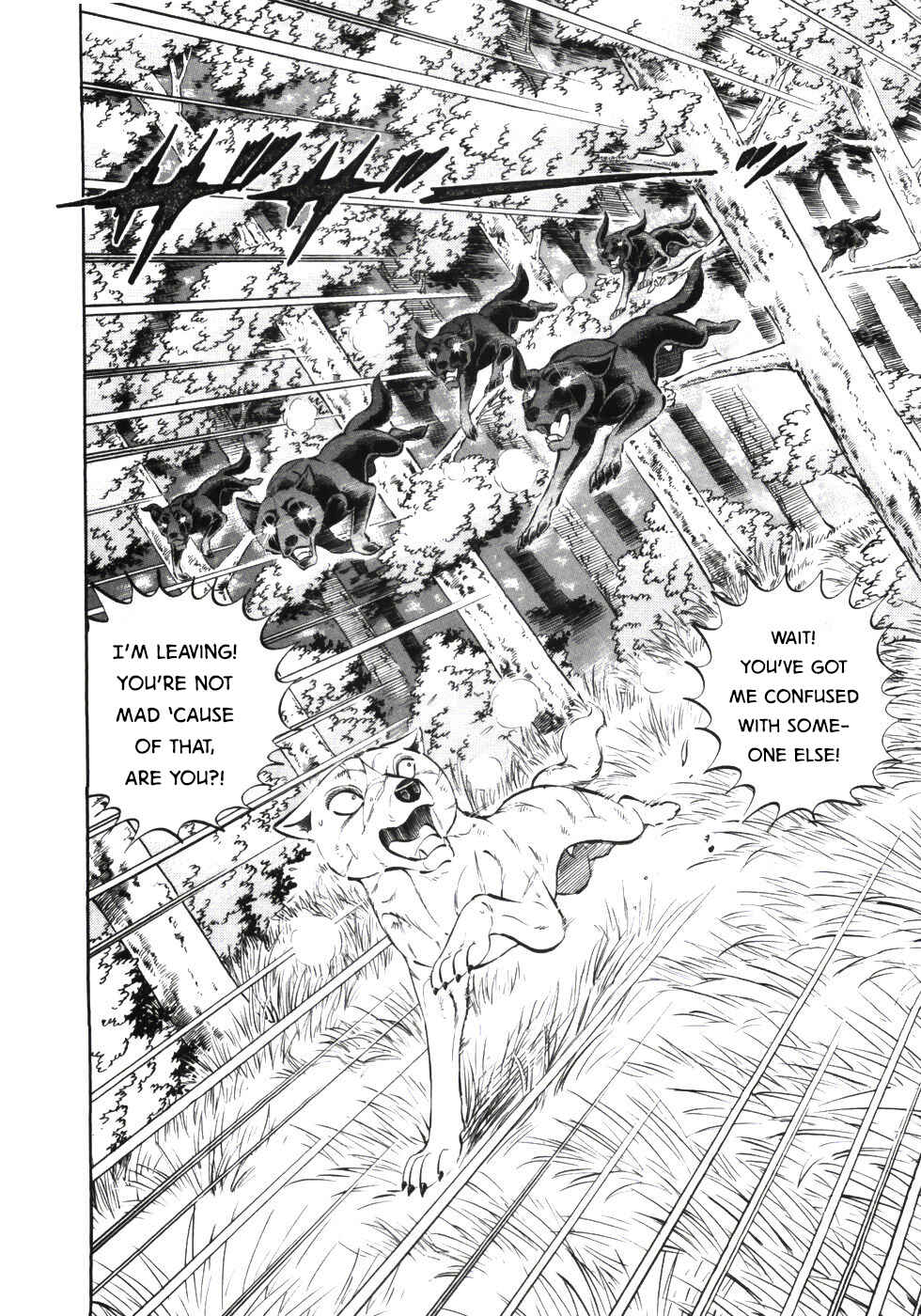 Page 2 Chapter 339 Ginga Densetsu Weed