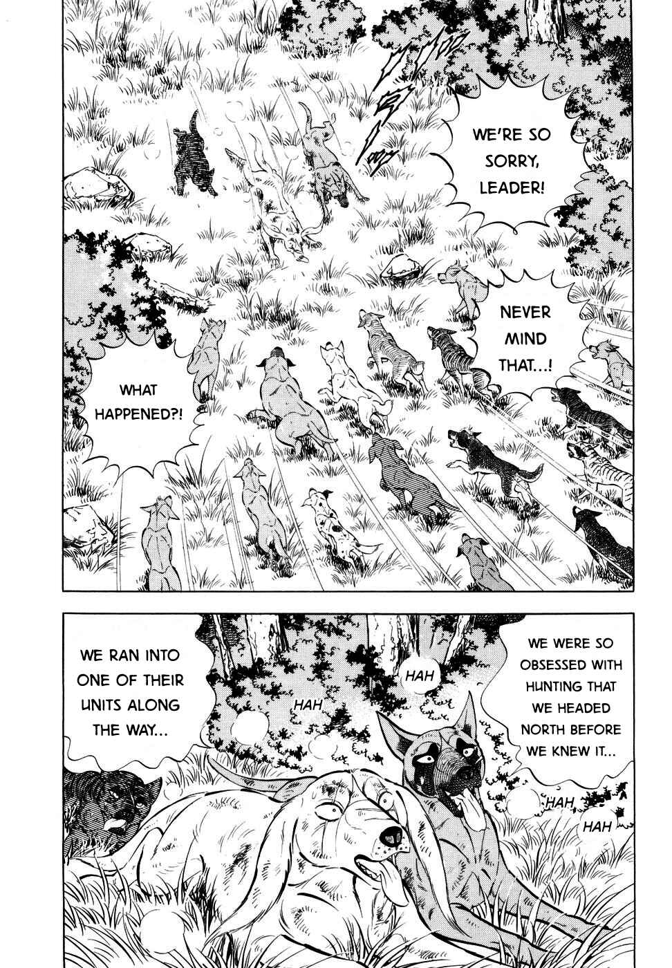 Page 11 Chapter 353 Ginga Densetsu Weed
