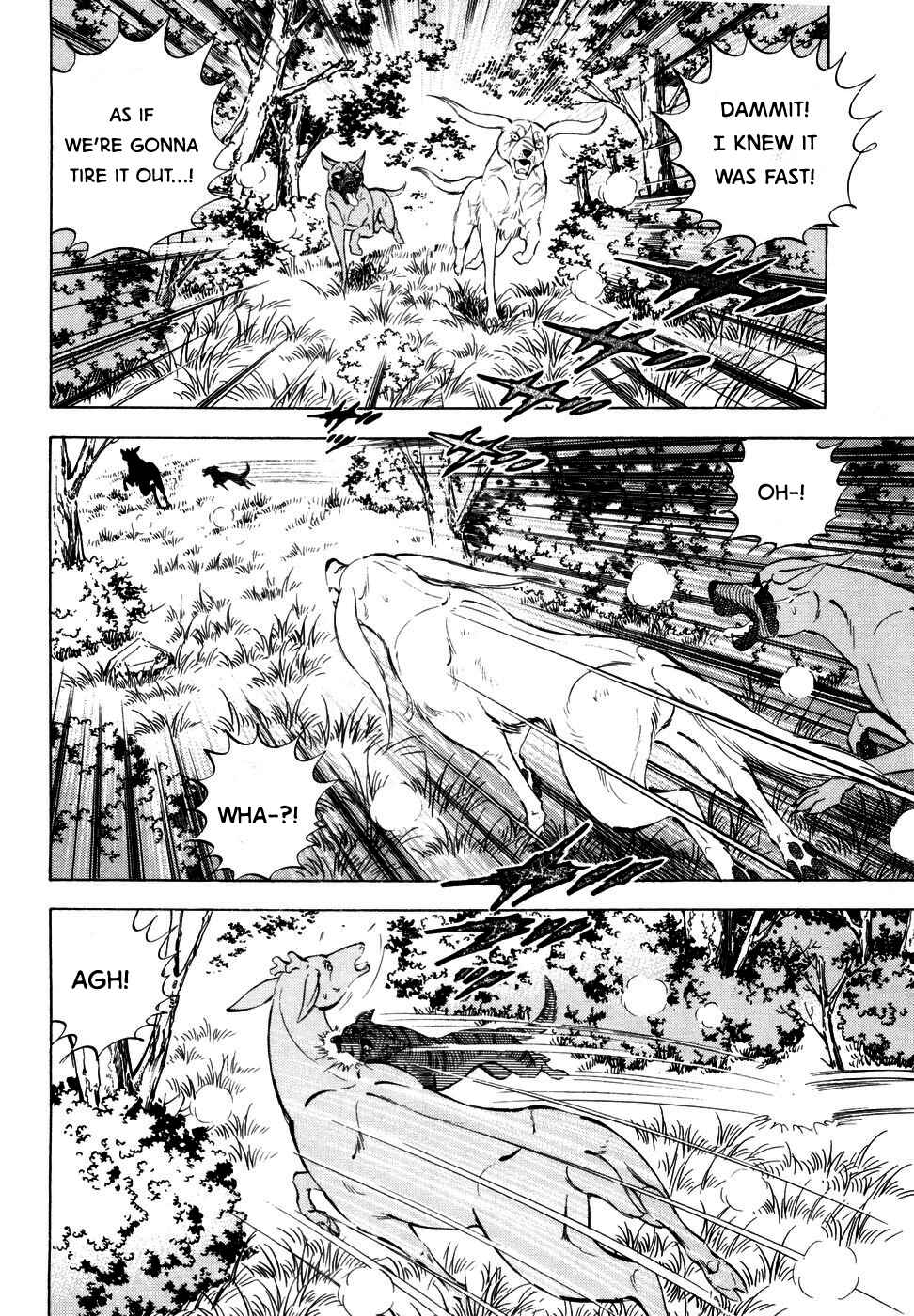 Page 2 Chapter 353 Ginga Densetsu Weed