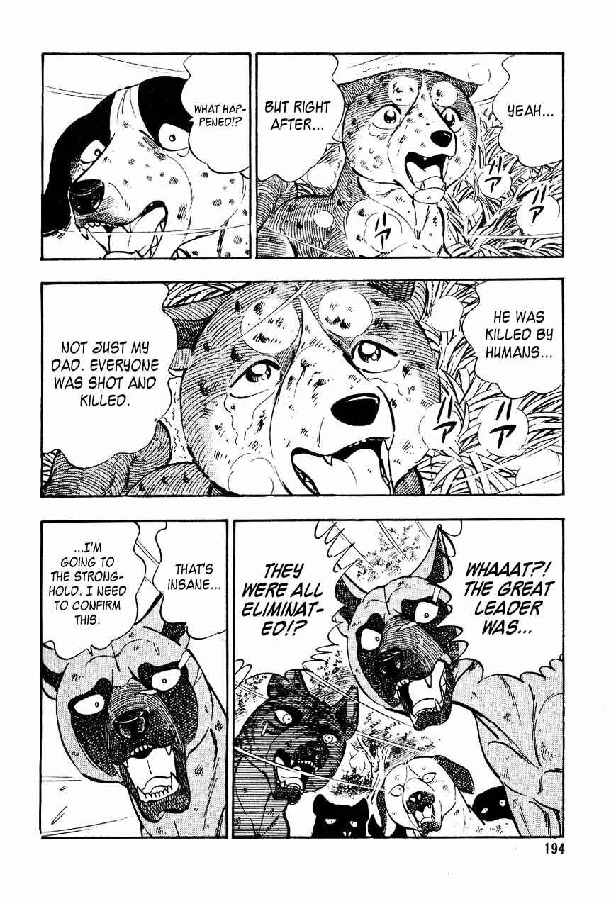 Page 11 Chapter 20 Ginga Densetsu Weed