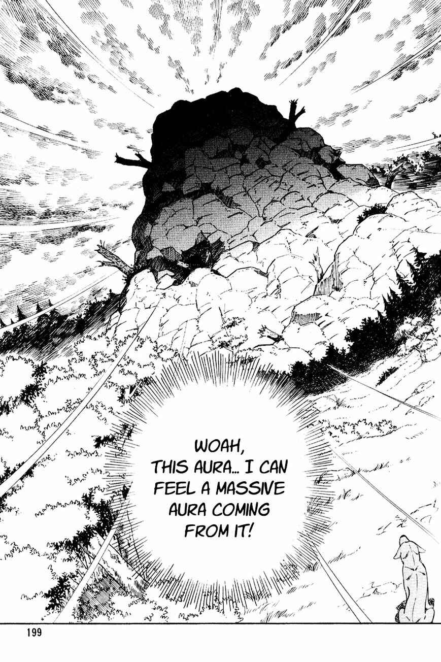 Page 16 Chapter 20 Ginga Densetsu Weed