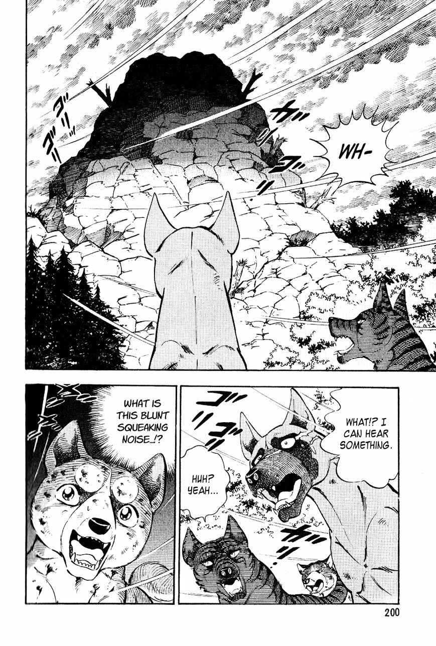 Page 17 Chapter 20 Ginga Densetsu Weed