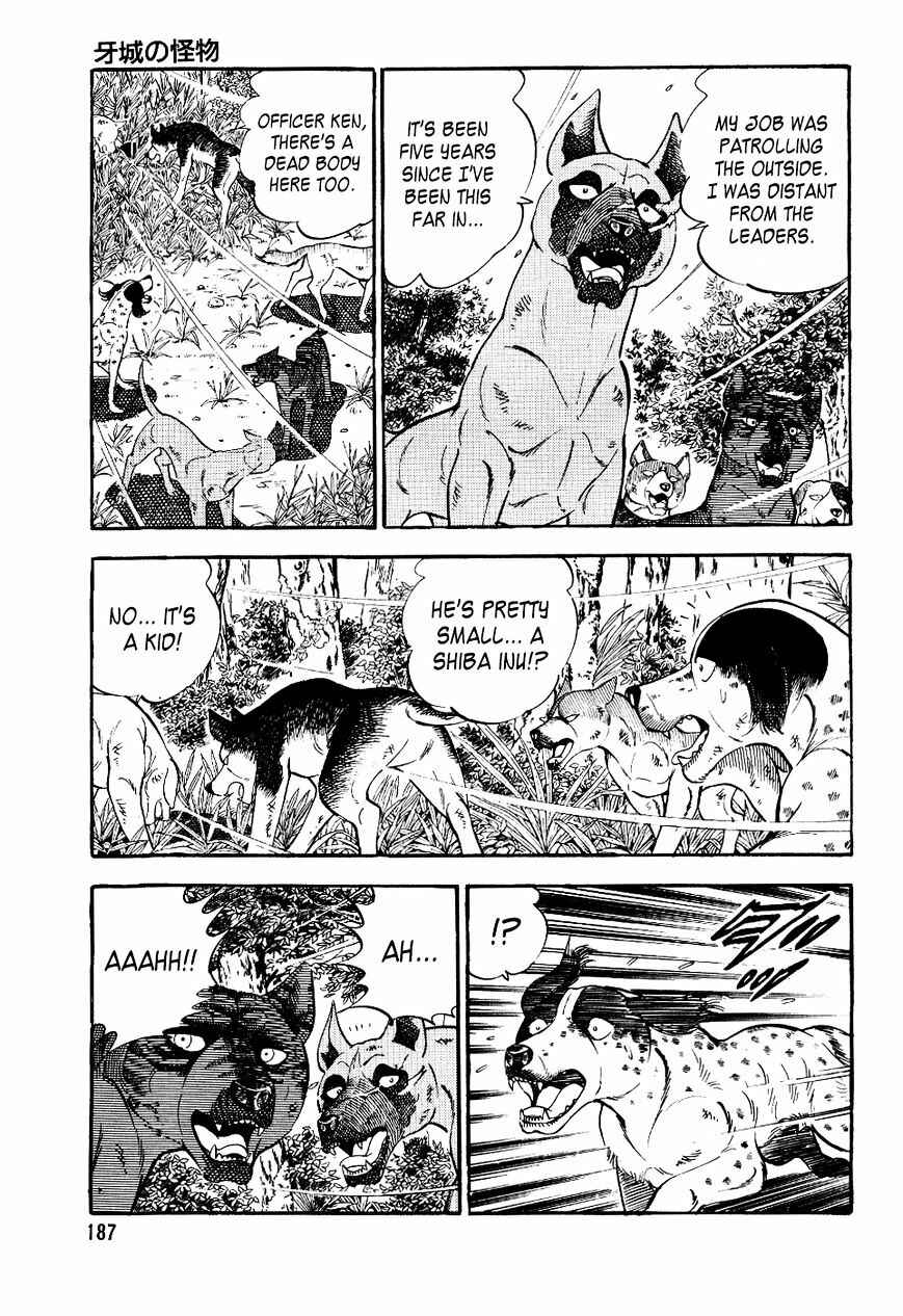 Page 4 Chapter 20 Ginga Densetsu Weed