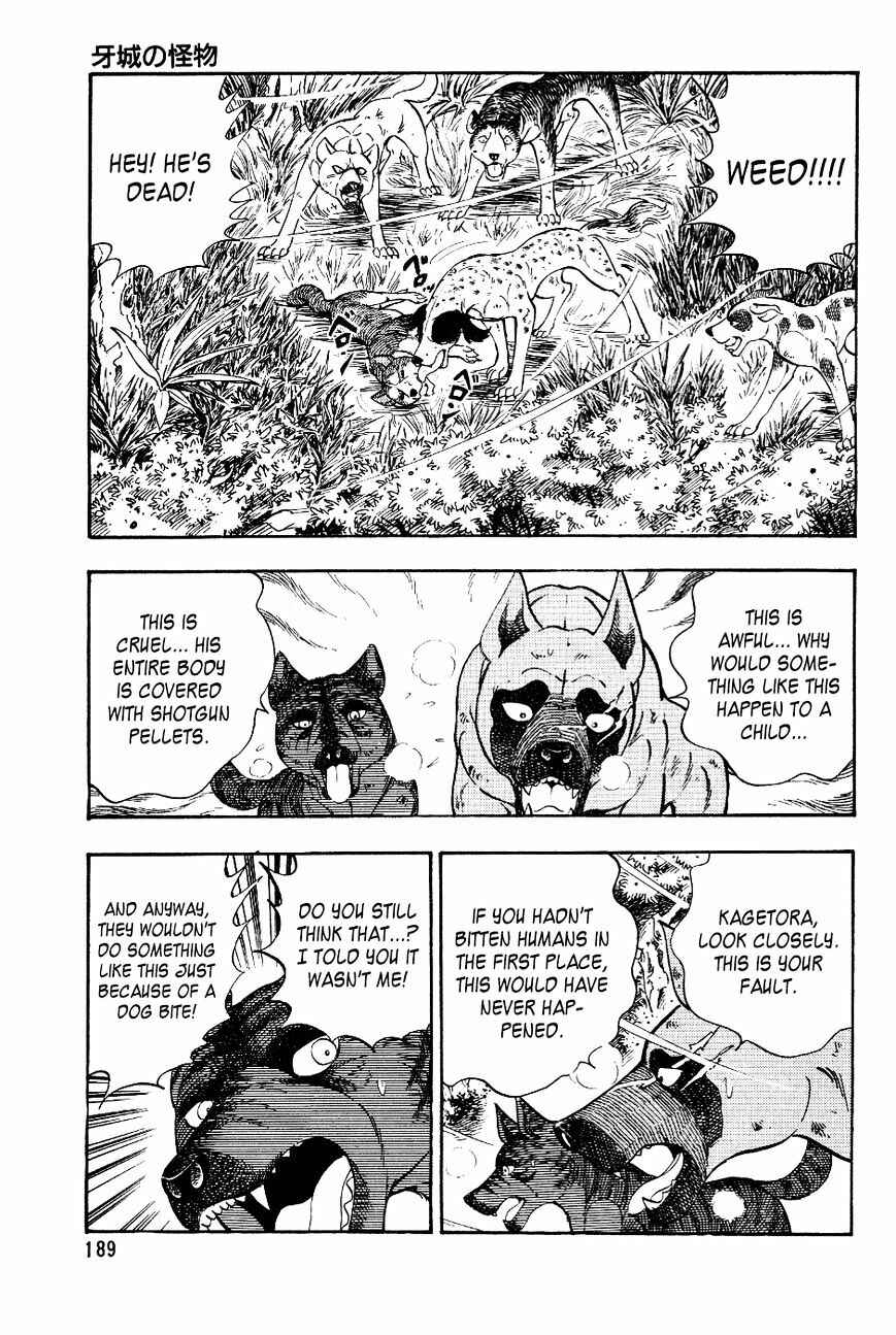 Page 6 Chapter 20 Ginga Densetsu Weed
