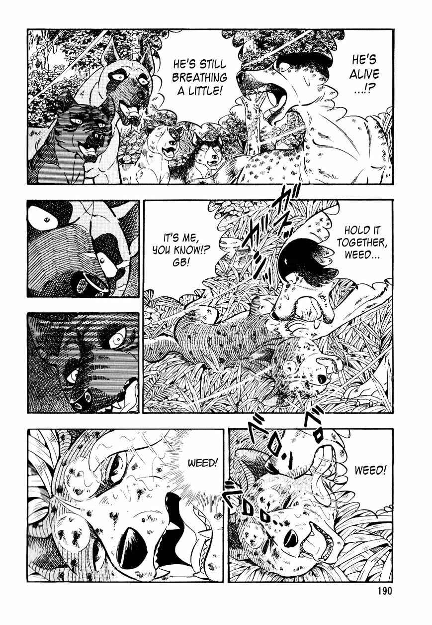 Page 7 Chapter 20 Ginga Densetsu Weed