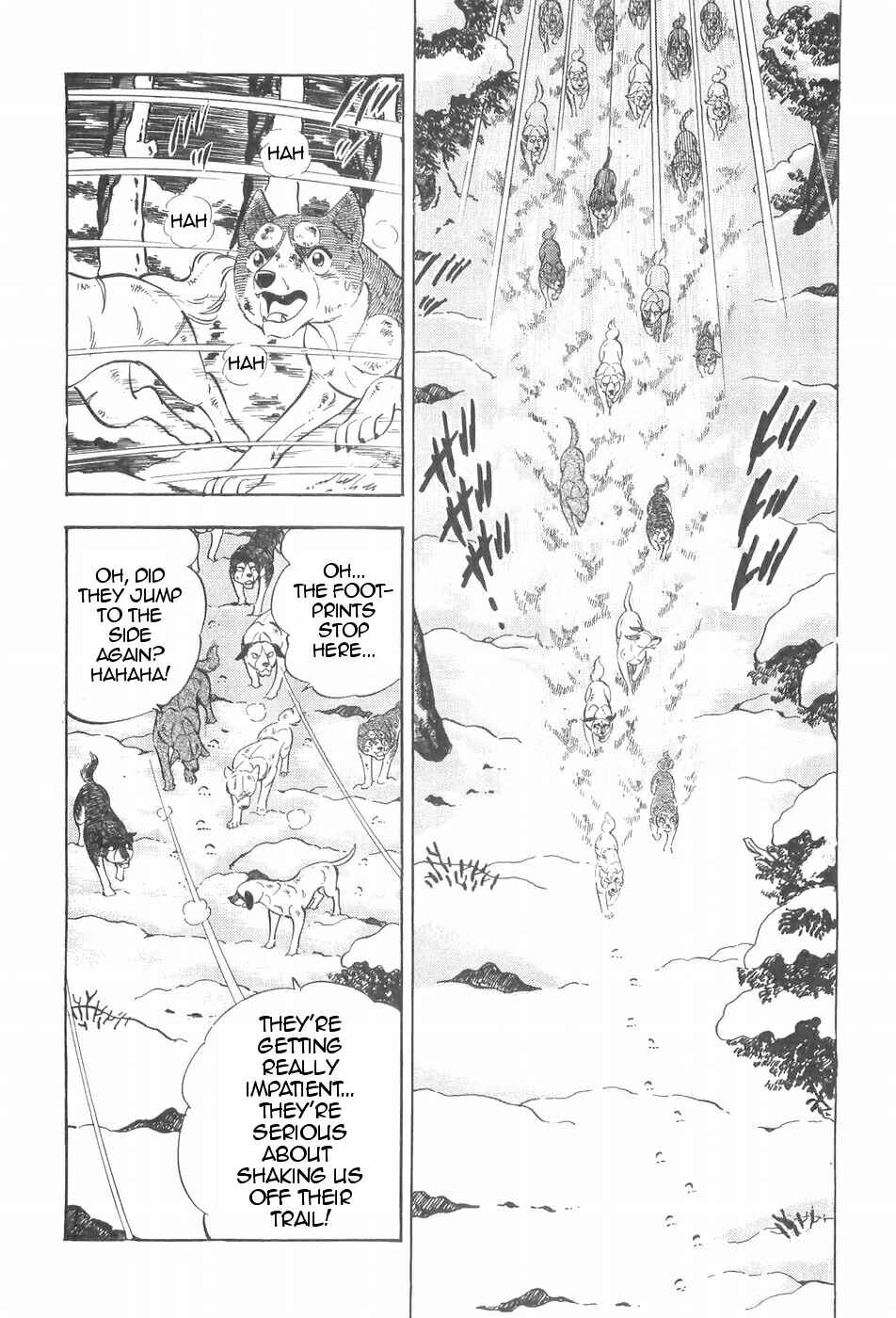Page 15 Chapter 88 Ginga Densetsu Weed