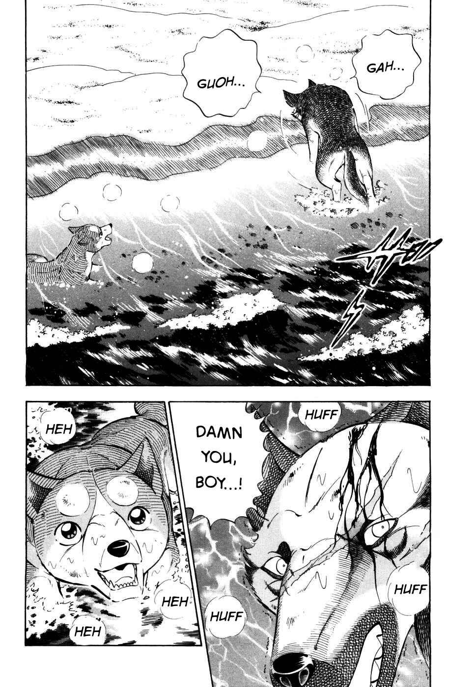 Page 11 Chapter 414 Ginga Densetsu Weed