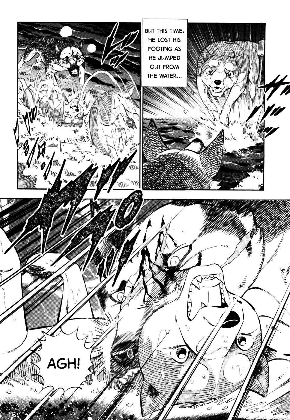 Page 13 Chapter 414 Ginga Densetsu Weed