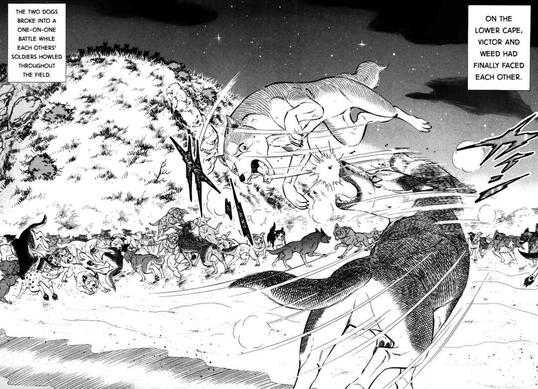 Page 2 Chapter 414 Ginga Densetsu Weed