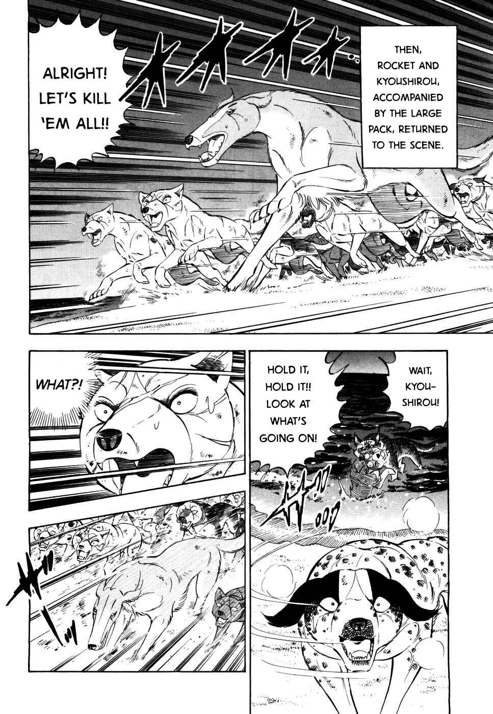 Page 20 Chapter 414 Ginga Densetsu Weed