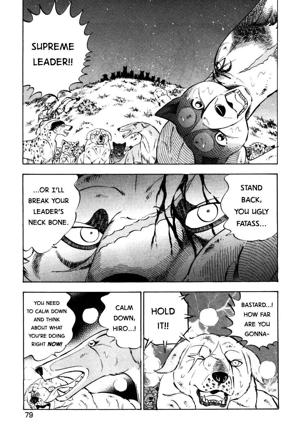 Page 21 Chapter 414 Ginga Densetsu Weed