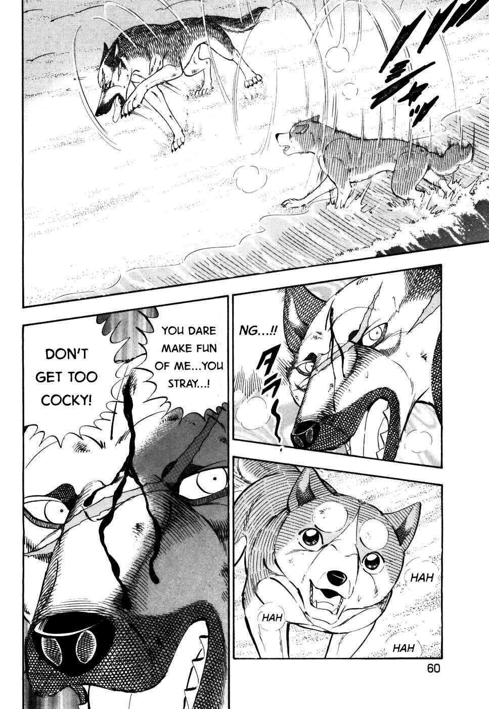 Page 3 Chapter 414 Ginga Densetsu Weed
