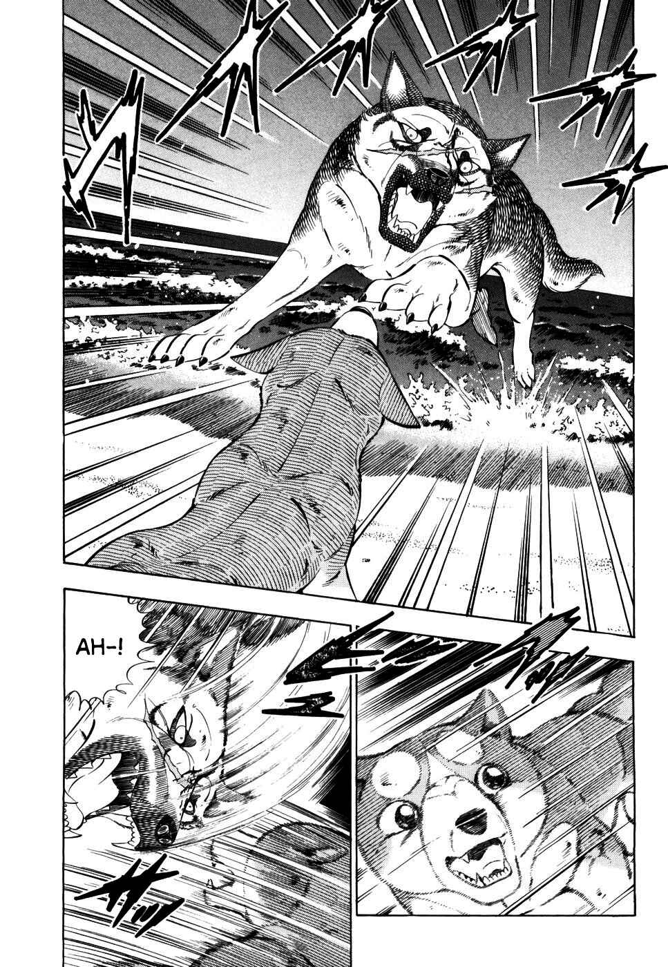 Page 4 Chapter 414 Ginga Densetsu Weed
