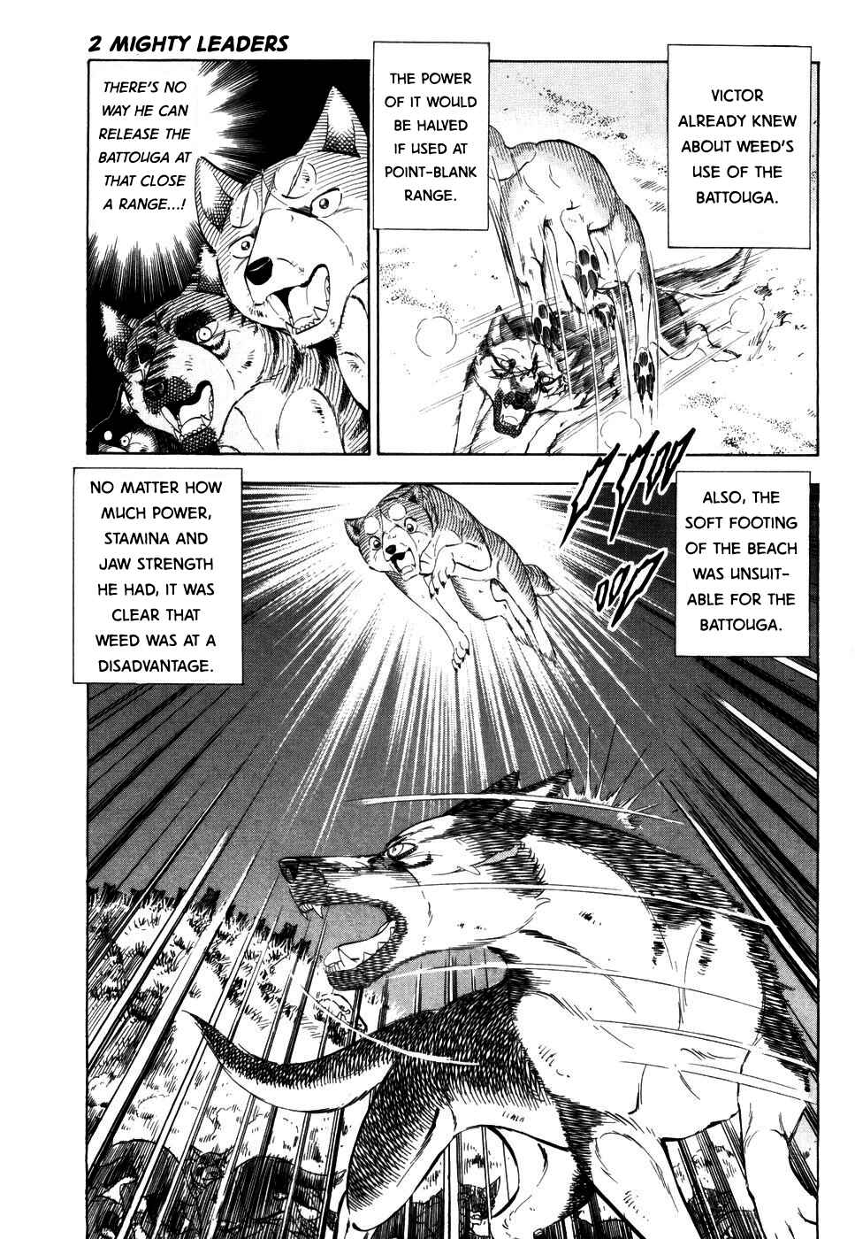 Page 6 Chapter 414 Ginga Densetsu Weed