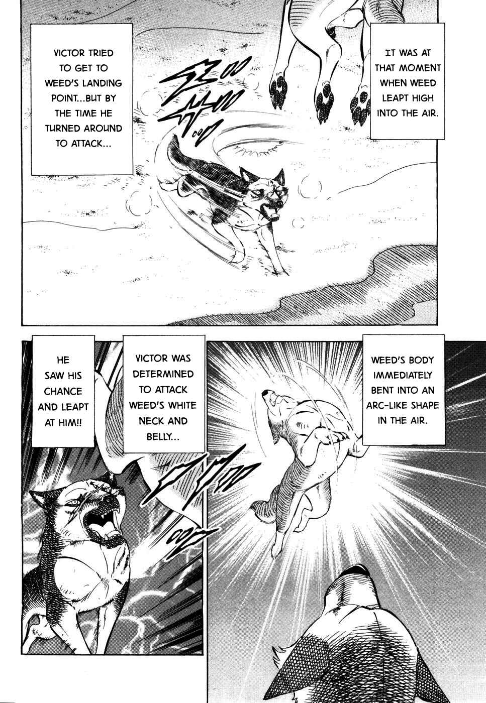 Page 7 Chapter 414 Ginga Densetsu Weed