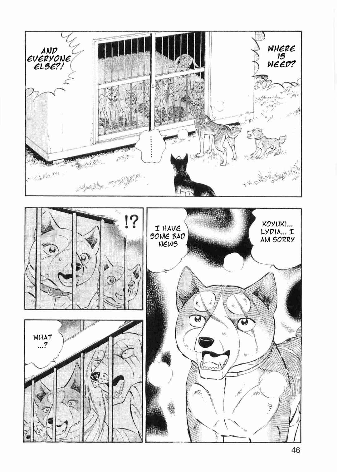 Page 12 Chapter 493 Ginga Densetsu Weed