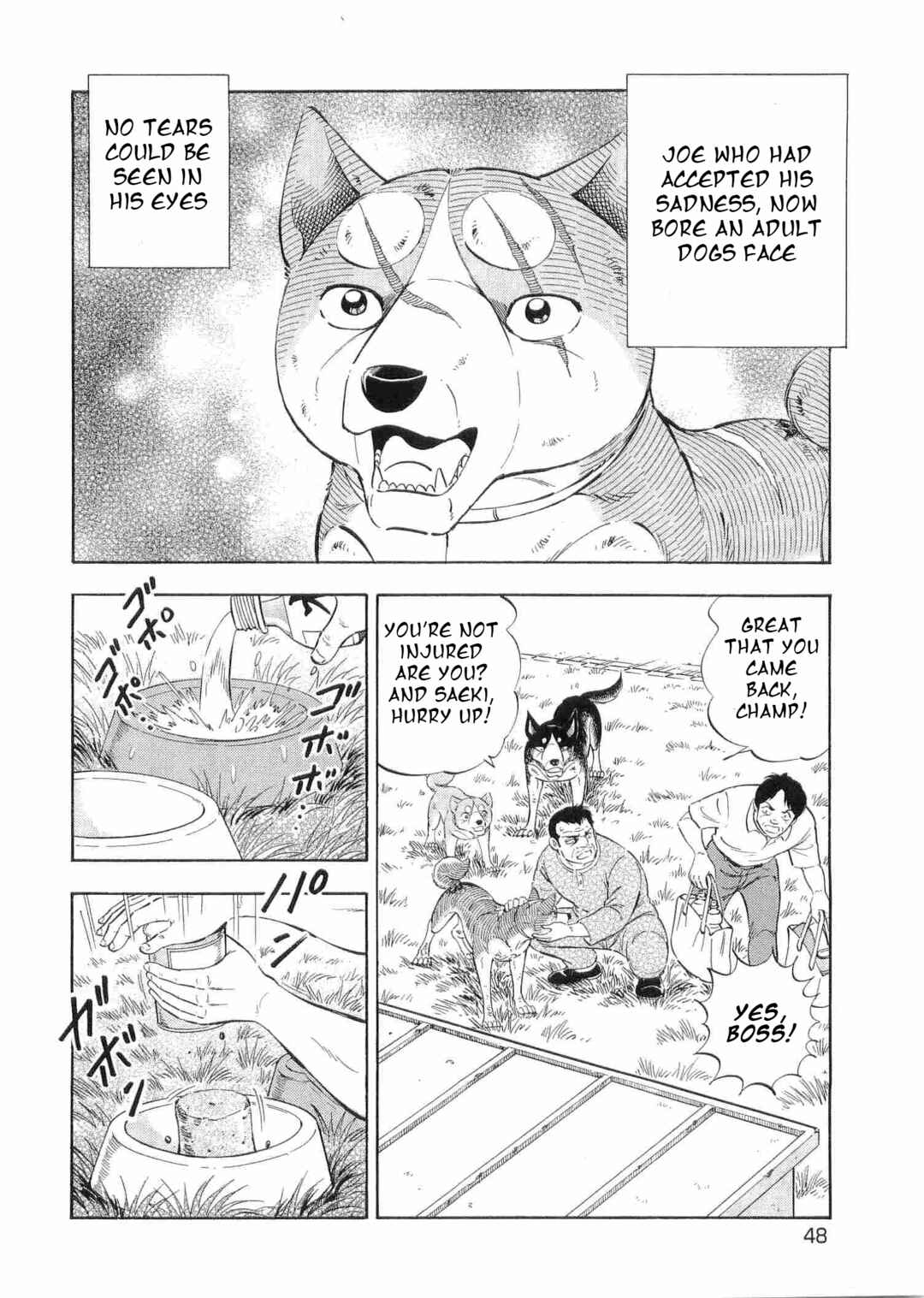 Page 14 Chapter 493 Ginga Densetsu Weed