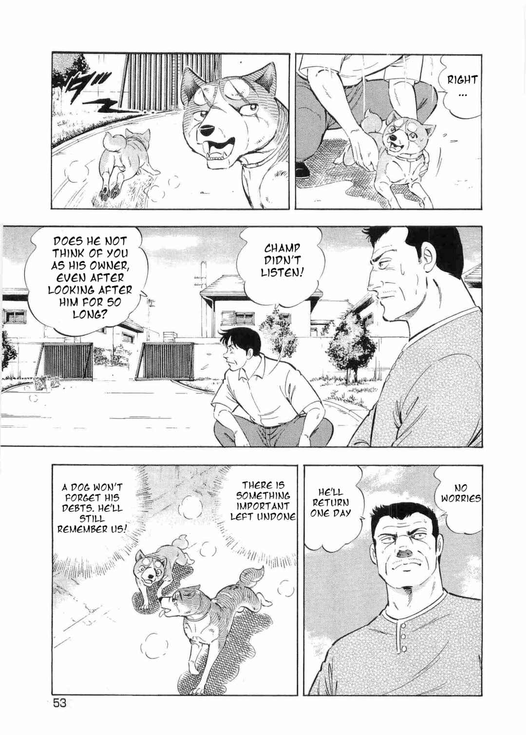 Page 19 Chapter 493 Ginga Densetsu Weed