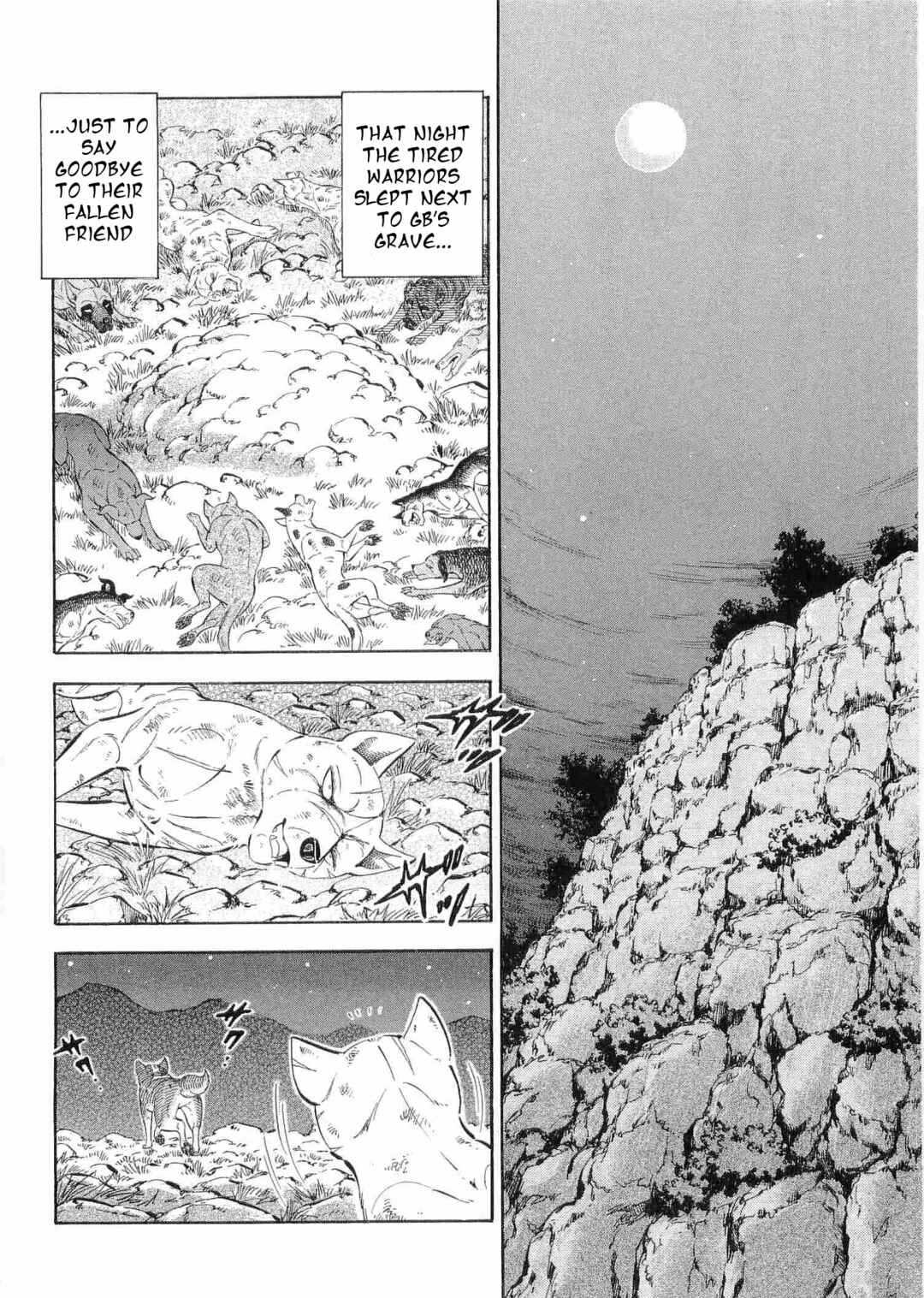 Page 2 Chapter 493 Ginga Densetsu Weed
