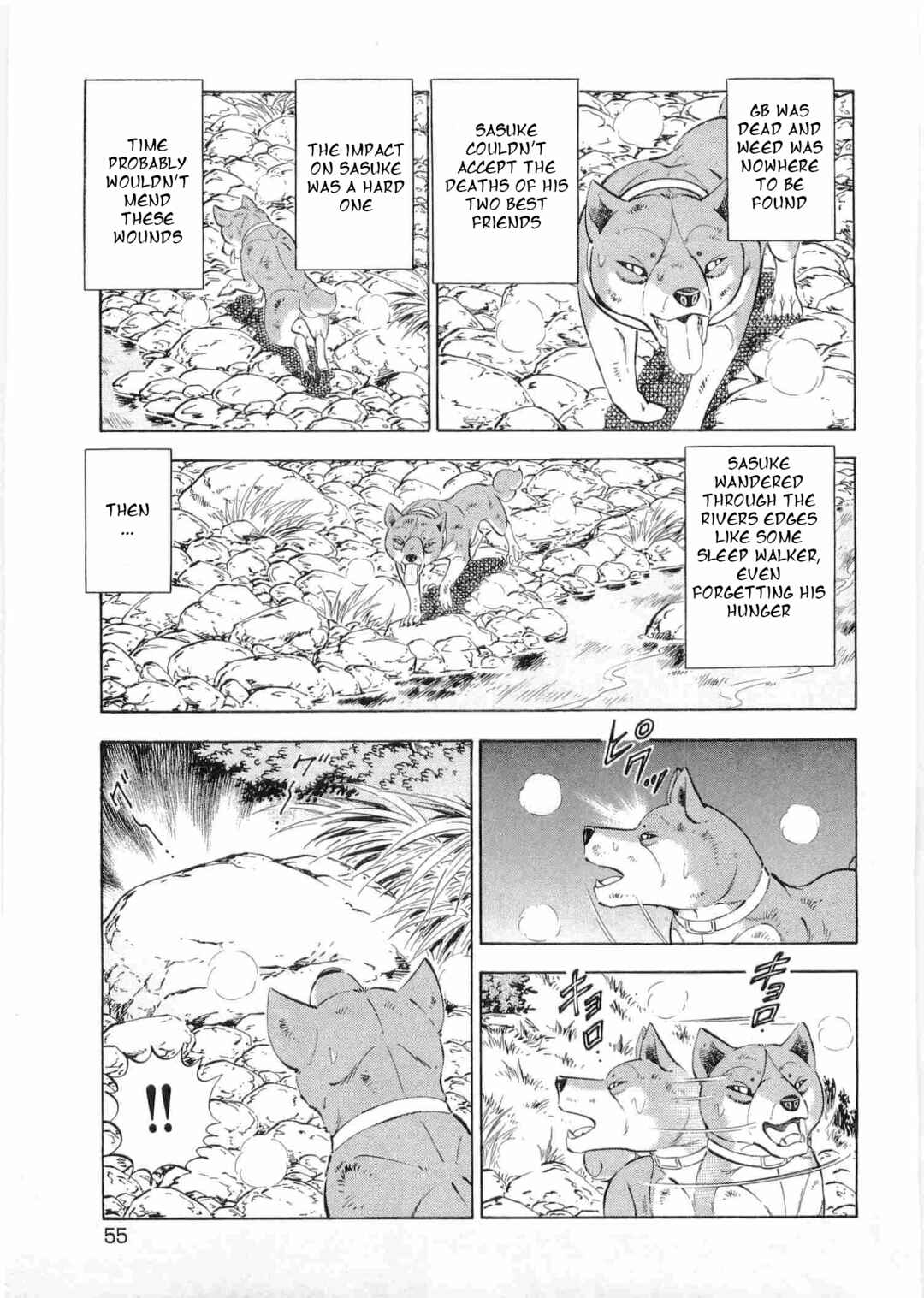 Page 21 Chapter 493 Ginga Densetsu Weed