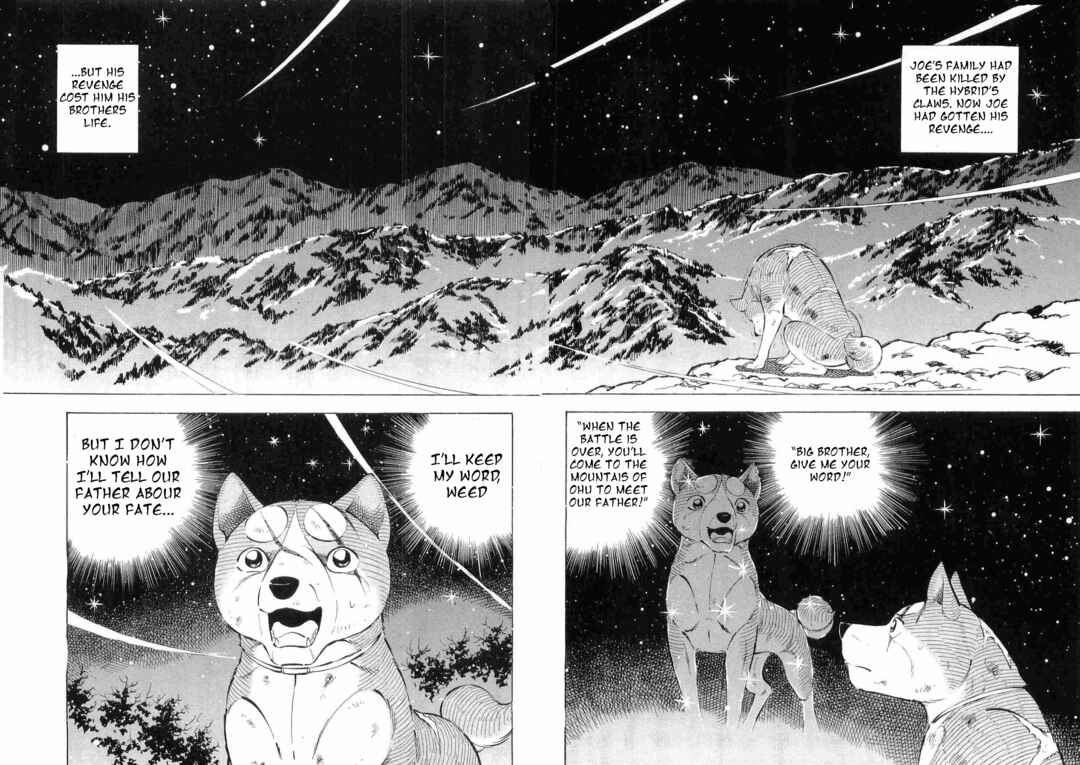Page 4 Chapter 493 Ginga Densetsu Weed