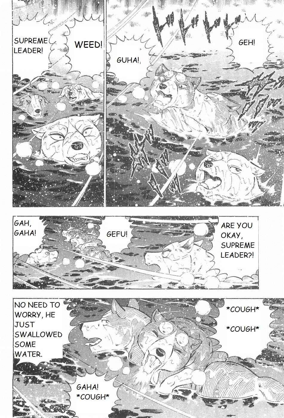 Page 18 Chapter 243 Ginga Densetsu Weed
