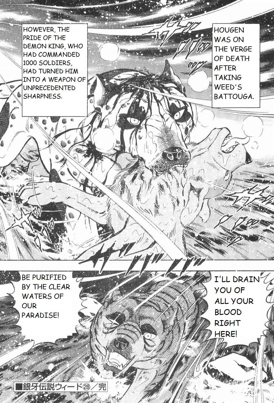 Page 22 Chapter 243 Ginga Densetsu Weed