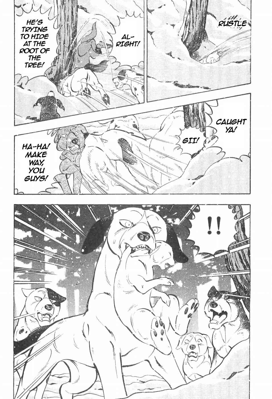 Page 12 Chapter 103 Ginga Densetsu Weed