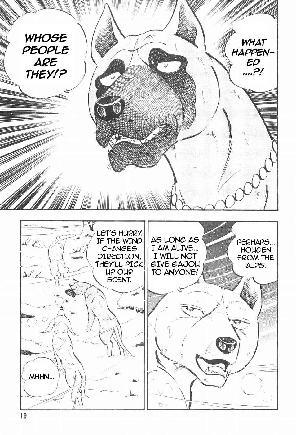 Page 19 Chapter 103 Ginga Densetsu Weed