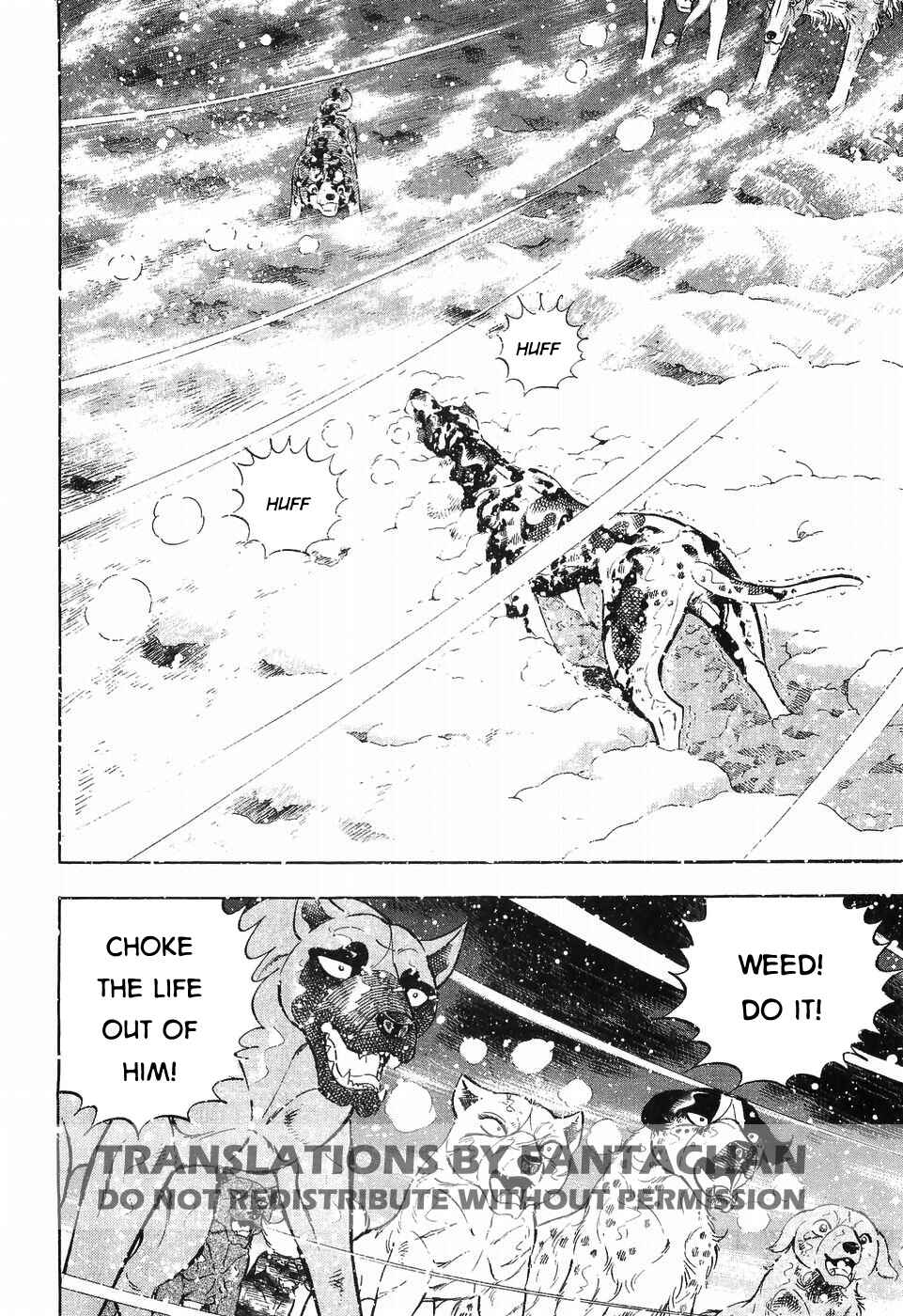 Page 11 Chapter 252 Ginga Densetsu Weed