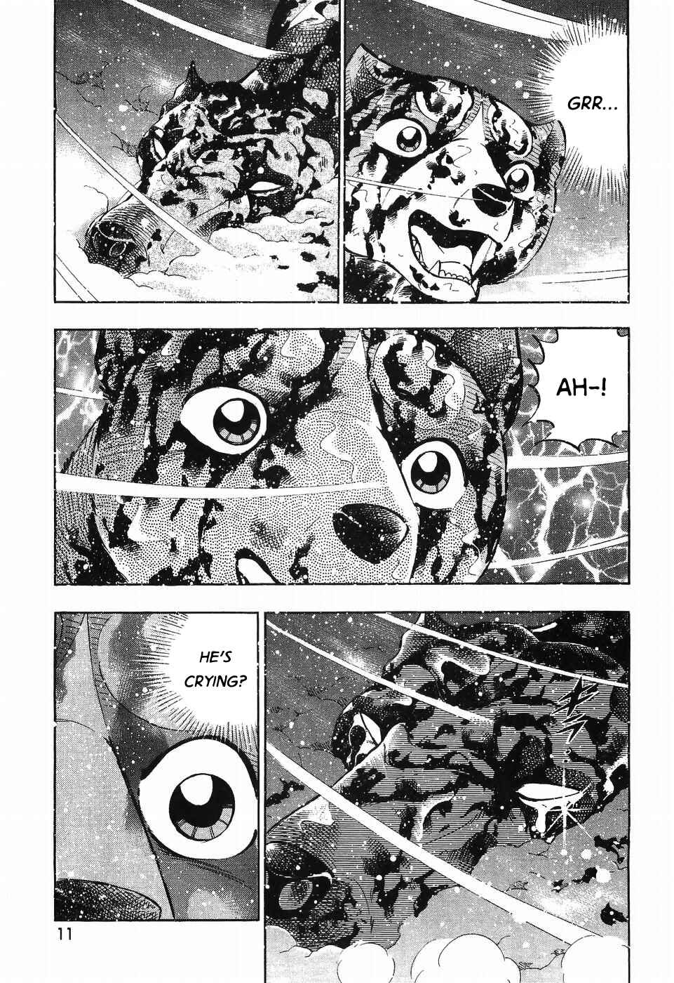 Page 12 Chapter 252 Ginga Densetsu Weed