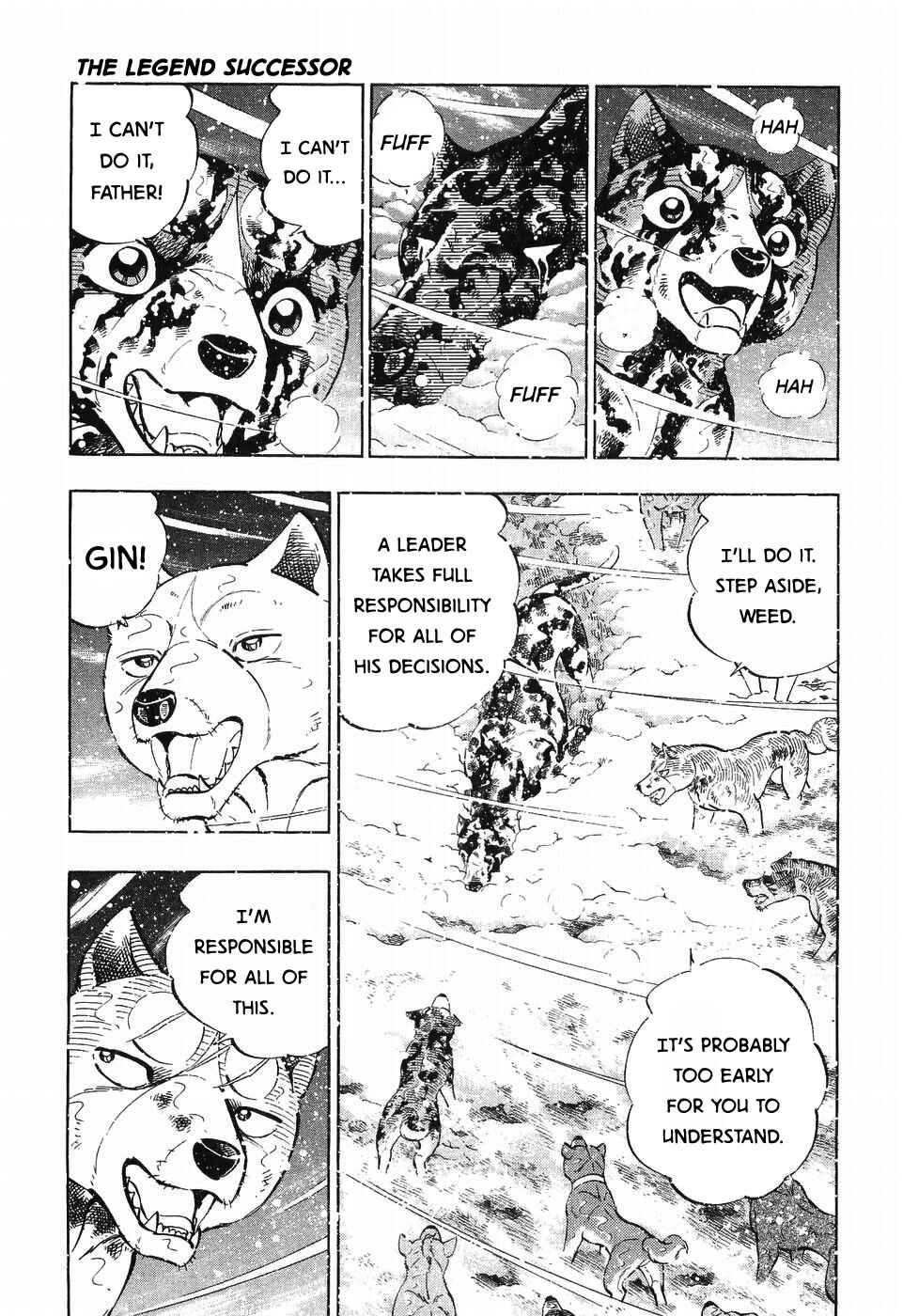 Page 14 Chapter 252 Ginga Densetsu Weed