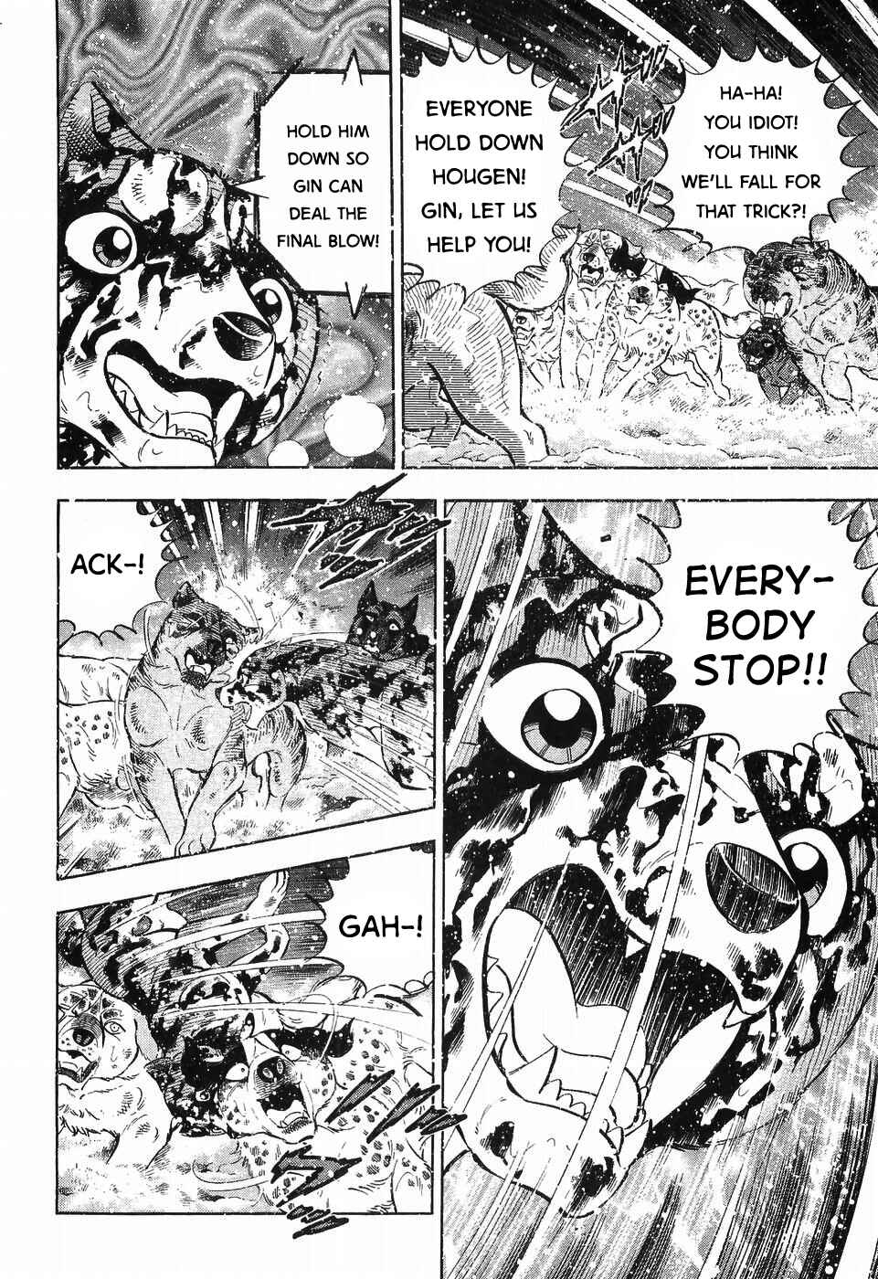 Page 19 Chapter 252 Ginga Densetsu Weed