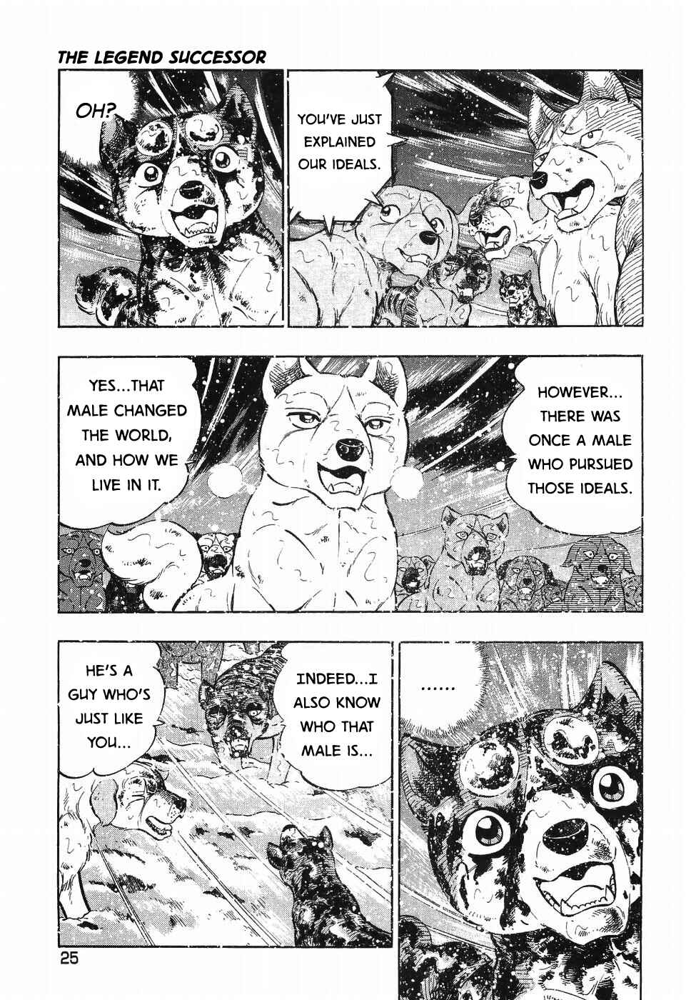 Page 26 Chapter 252 Ginga Densetsu Weed