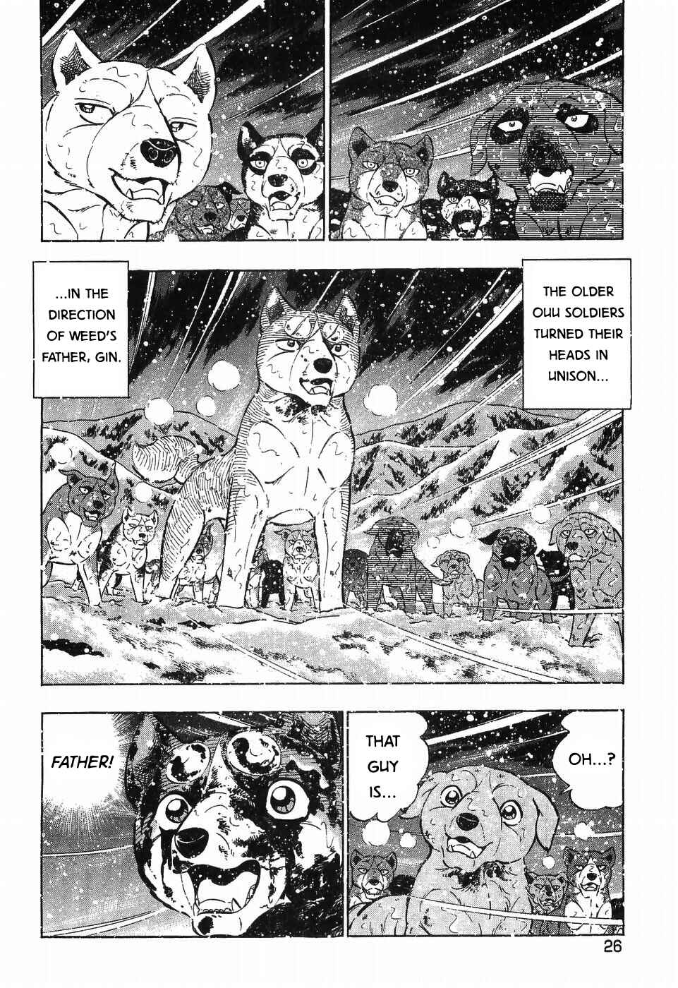 Page 27 Chapter 252 Ginga Densetsu Weed