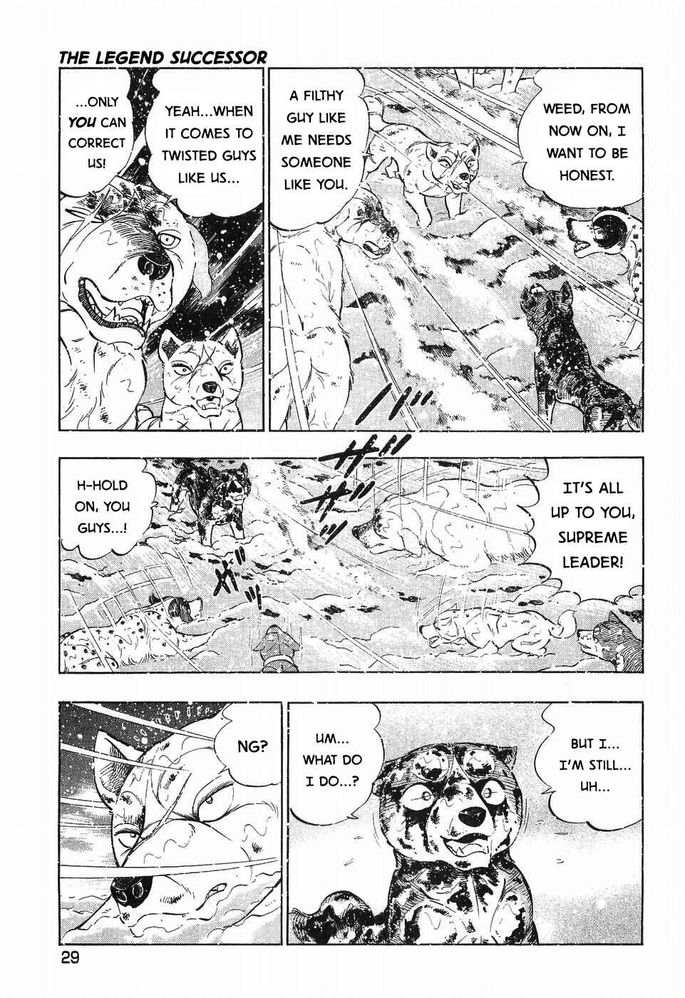 Page 30 Chapter 252 Ginga Densetsu Weed