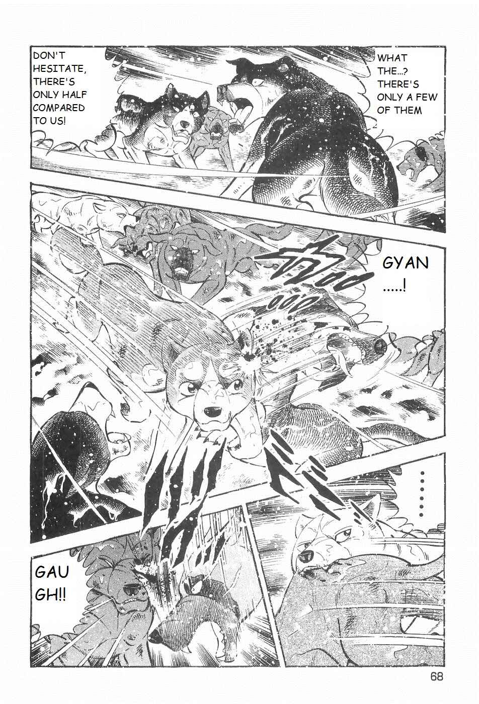 Page 11 Chapter 206 Ginga Densetsu Weed