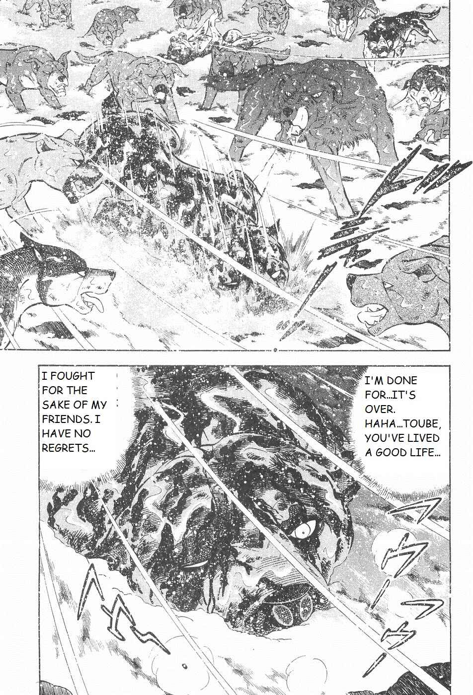 Page 9 Chapter 206 Ginga Densetsu Weed