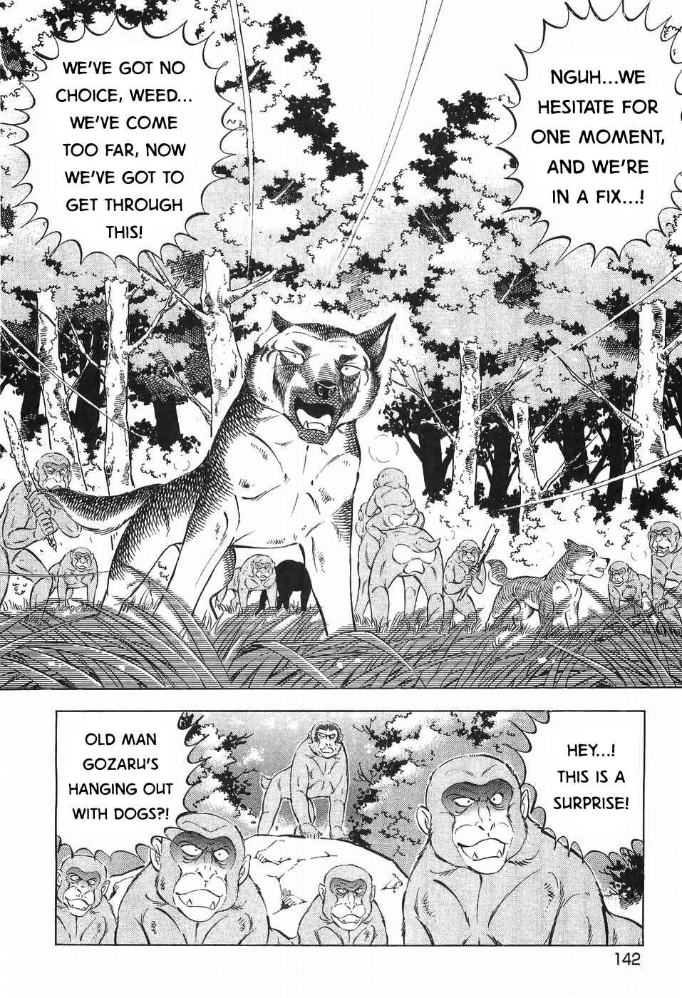 Page 13 Chapter 273 Ginga Densetsu Weed