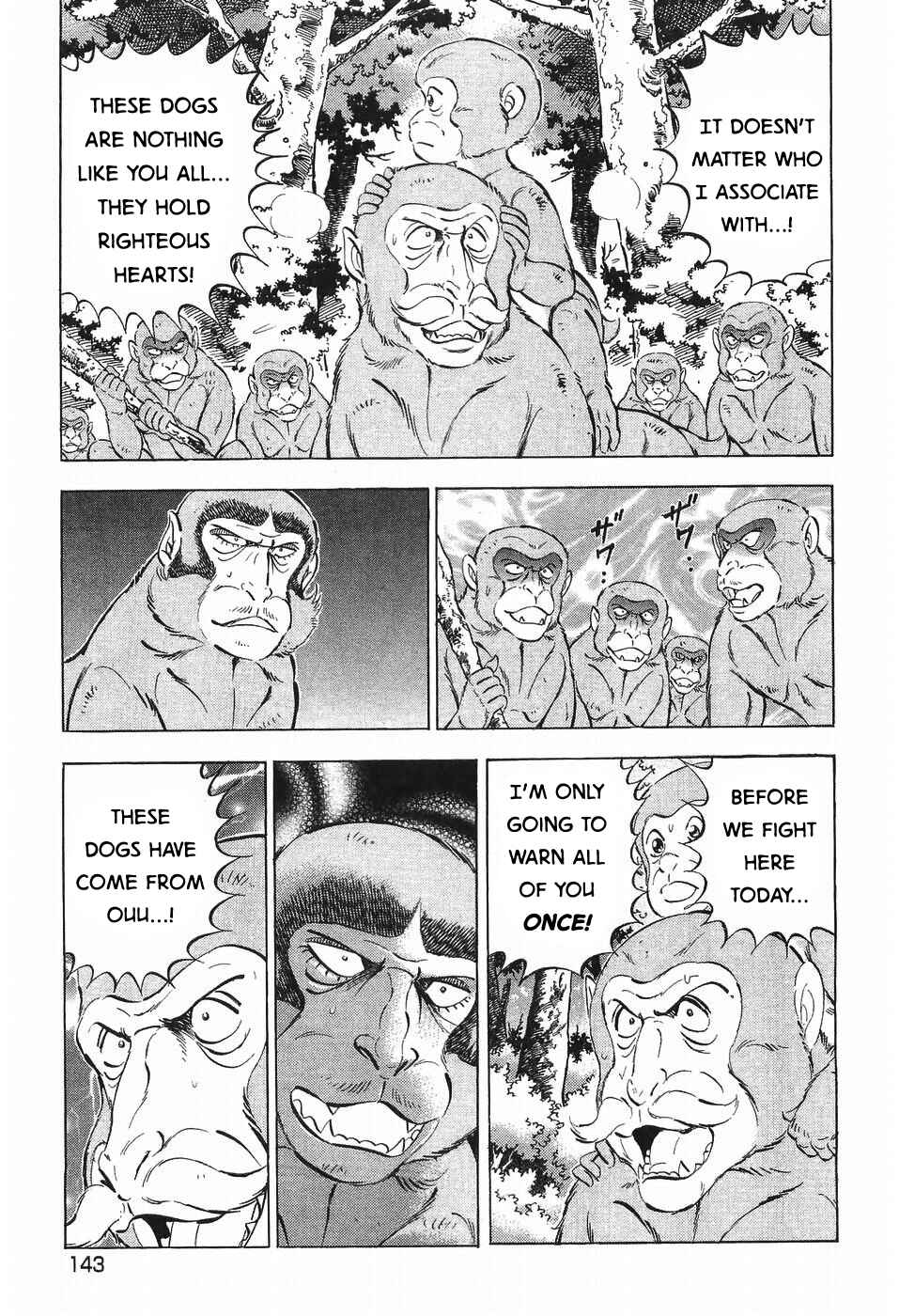 Page 14 Chapter 273 Ginga Densetsu Weed
