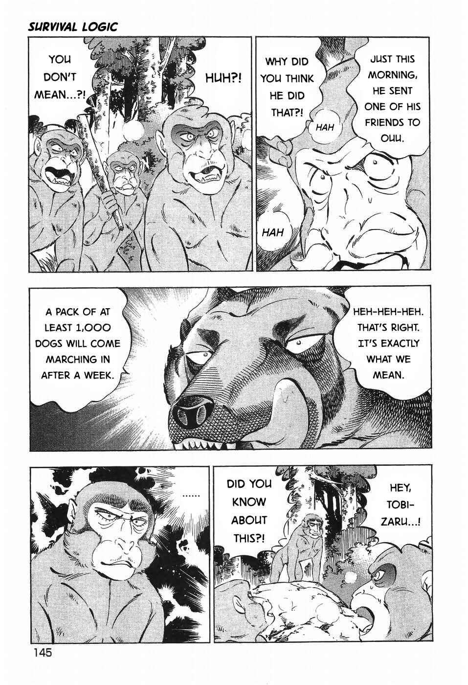 Page 16 Chapter 273 Ginga Densetsu Weed