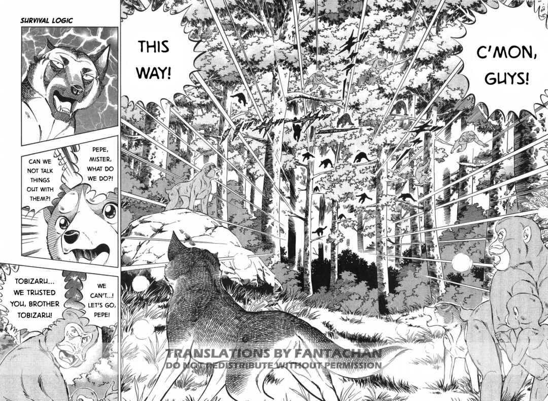 Page 2 Chapter 273 Ginga Densetsu Weed
