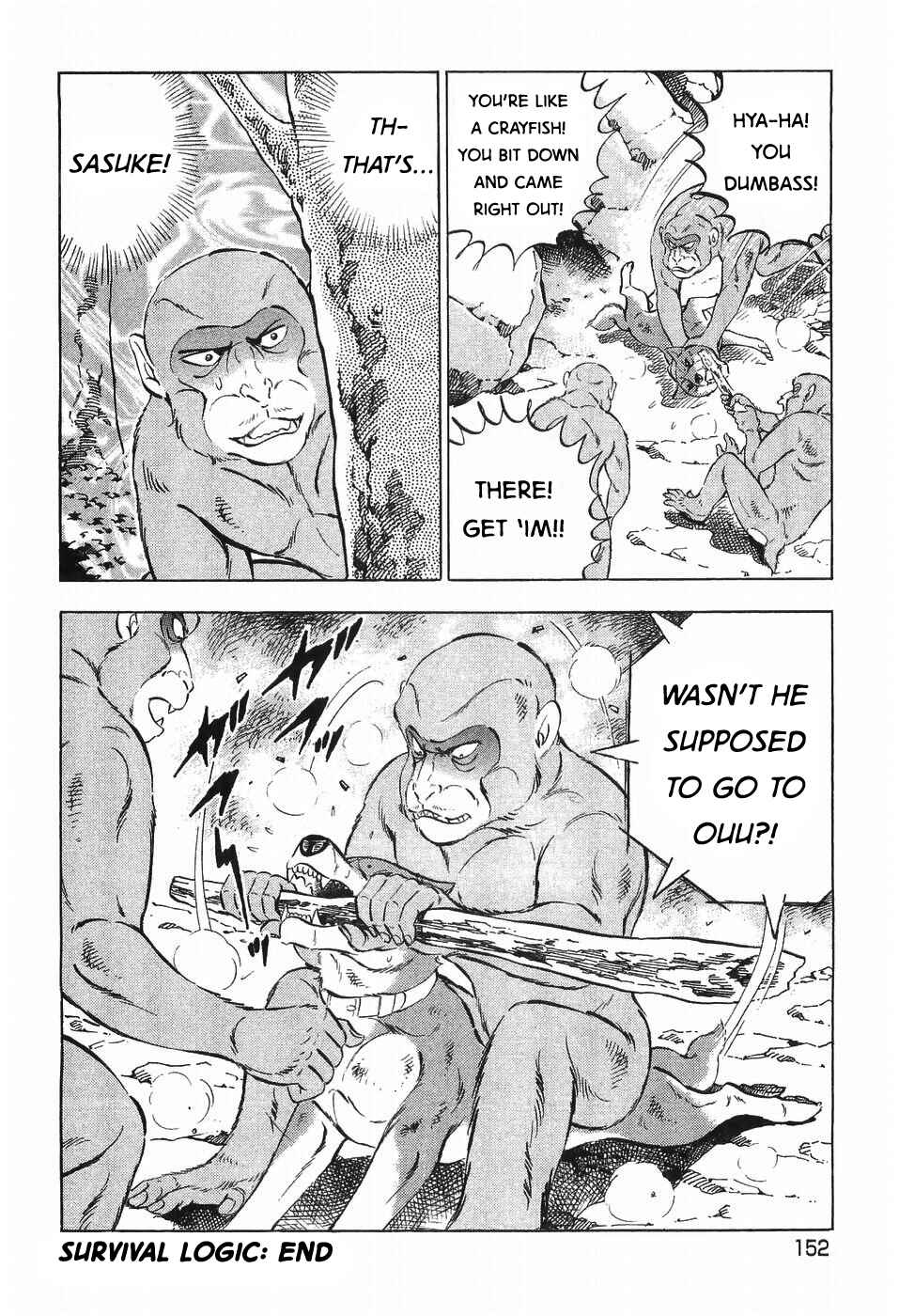 Page 23 Chapter 273 Ginga Densetsu Weed