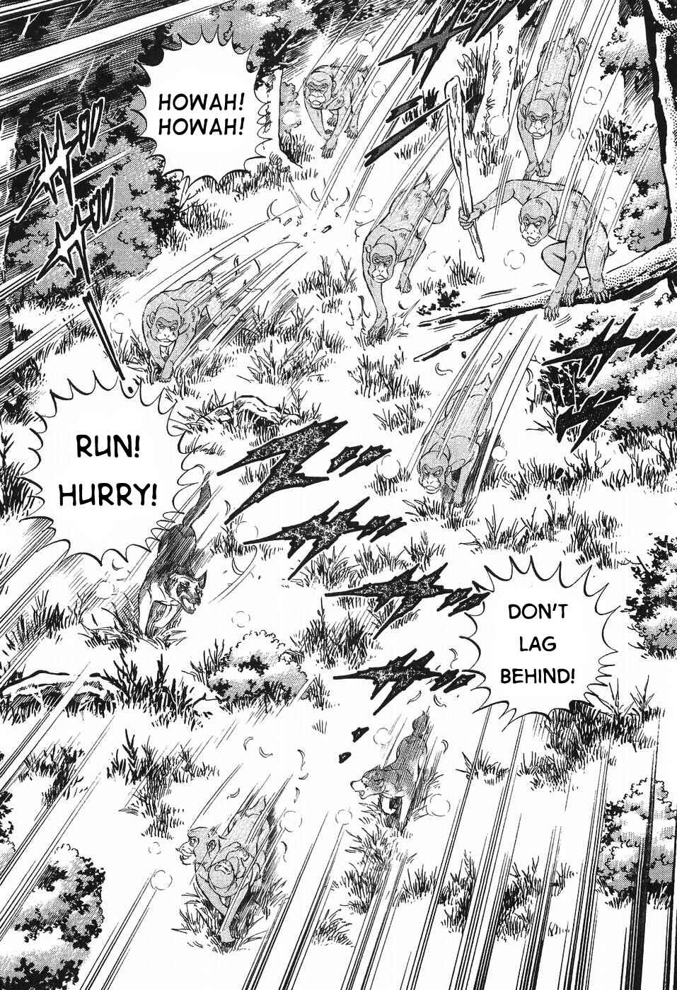 Page 4 Chapter 273 Ginga Densetsu Weed