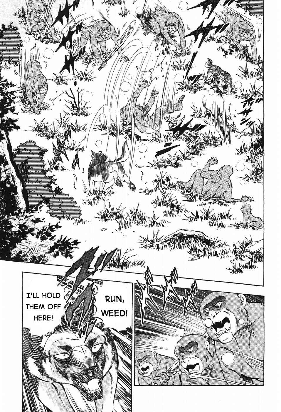 Page 8 Chapter 273 Ginga Densetsu Weed