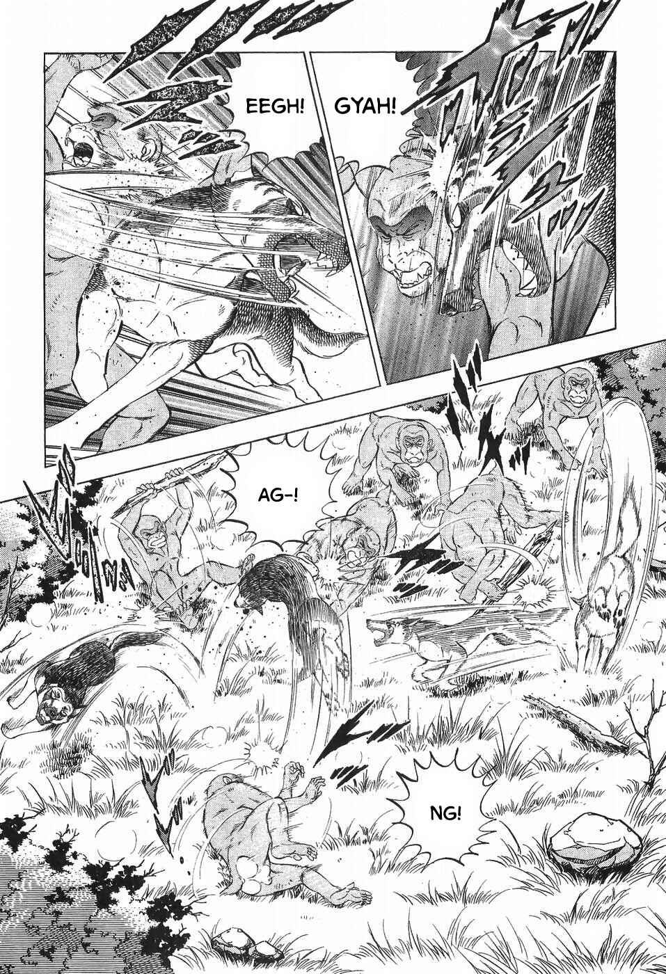 Page 9 Chapter 273 Ginga Densetsu Weed