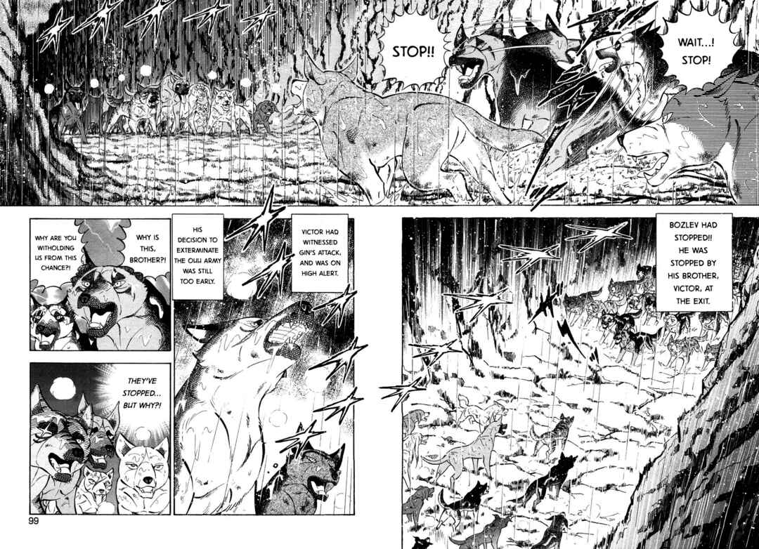 Page 16 Chapter 383 Ginga Densetsu Weed
