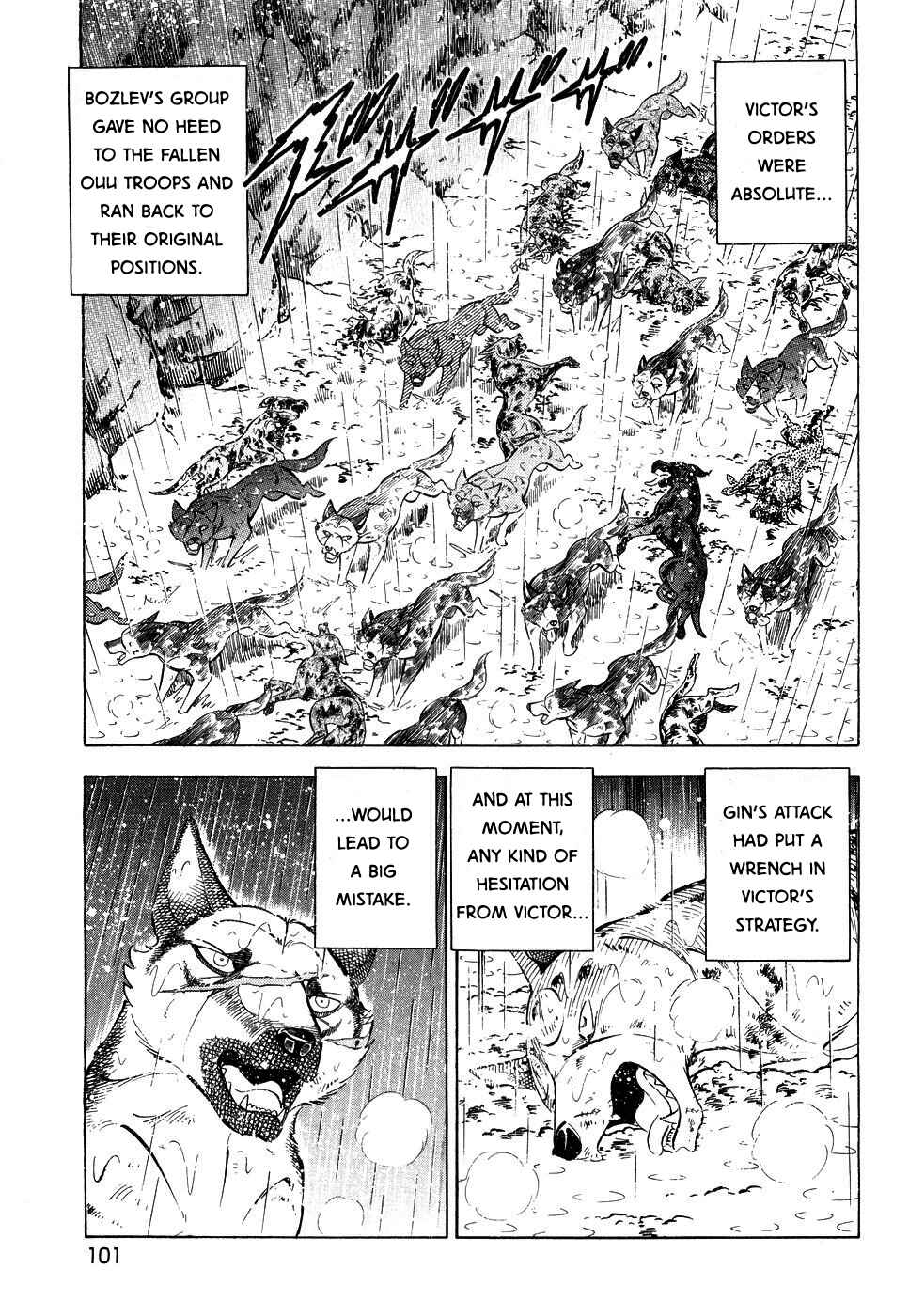 Page 18 Chapter 383 Ginga Densetsu Weed