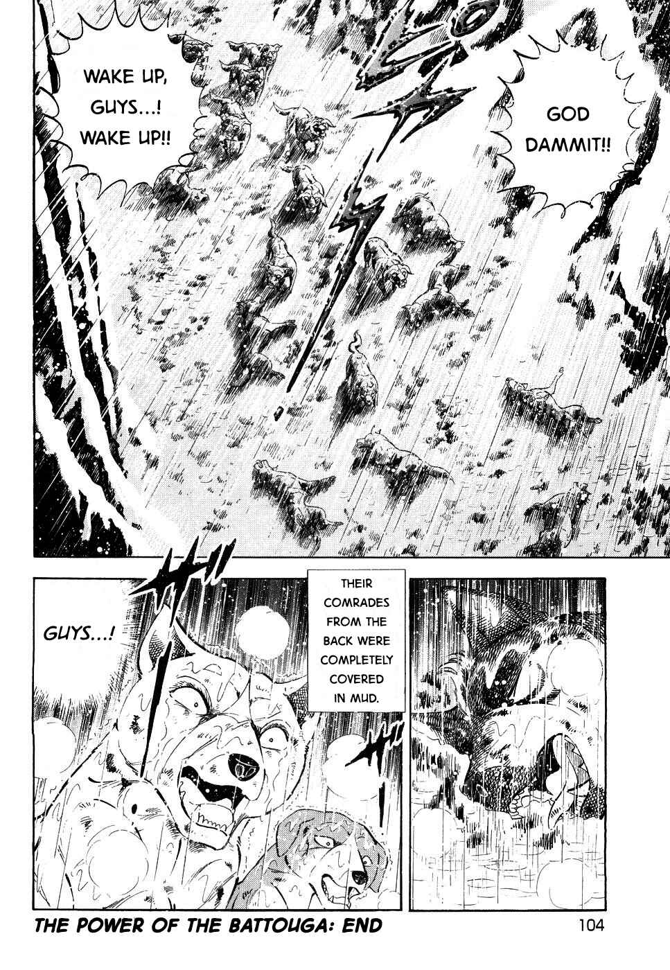 Page 21 Chapter 383 Ginga Densetsu Weed